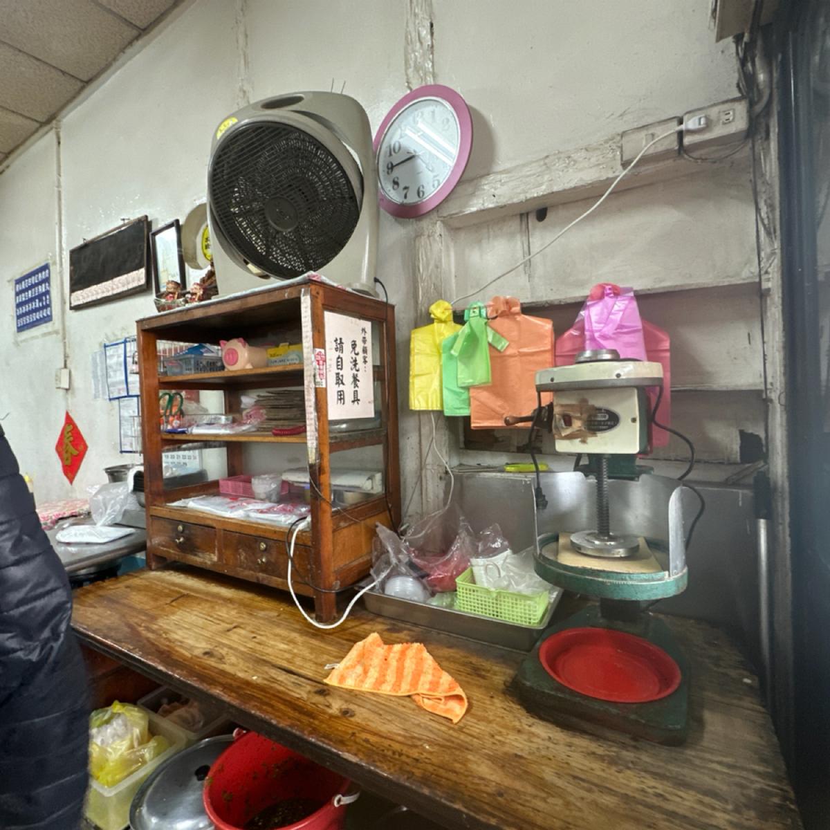 Featured Image 2