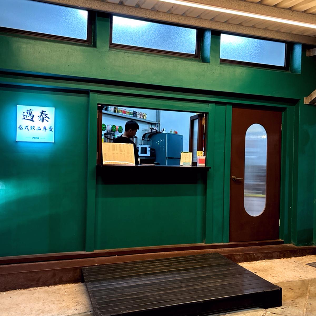 Featured Image 2