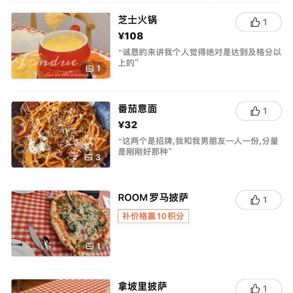 Featured Image 1