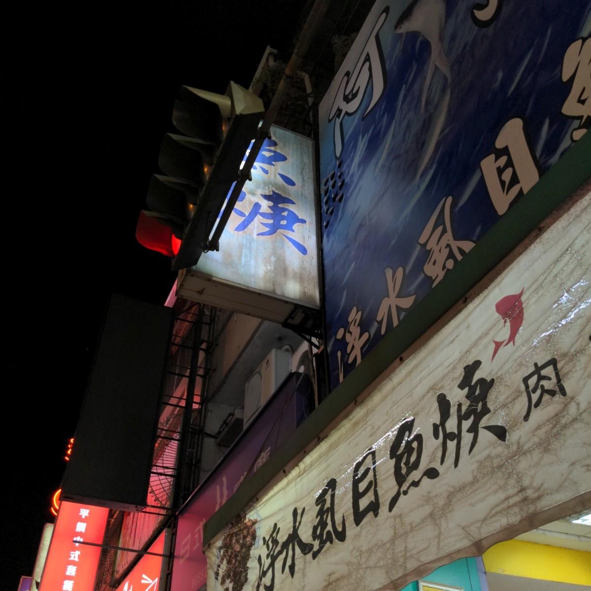 Featured Image 3
