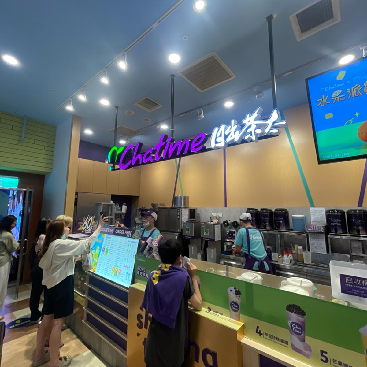 Featured Image 2