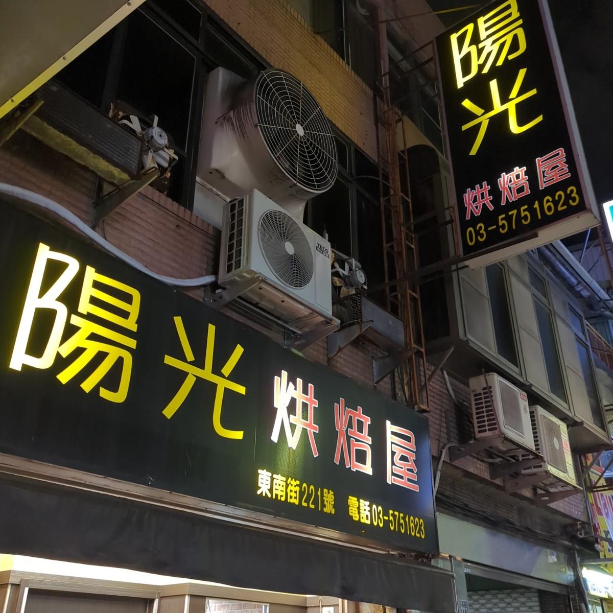 Featured Image 2