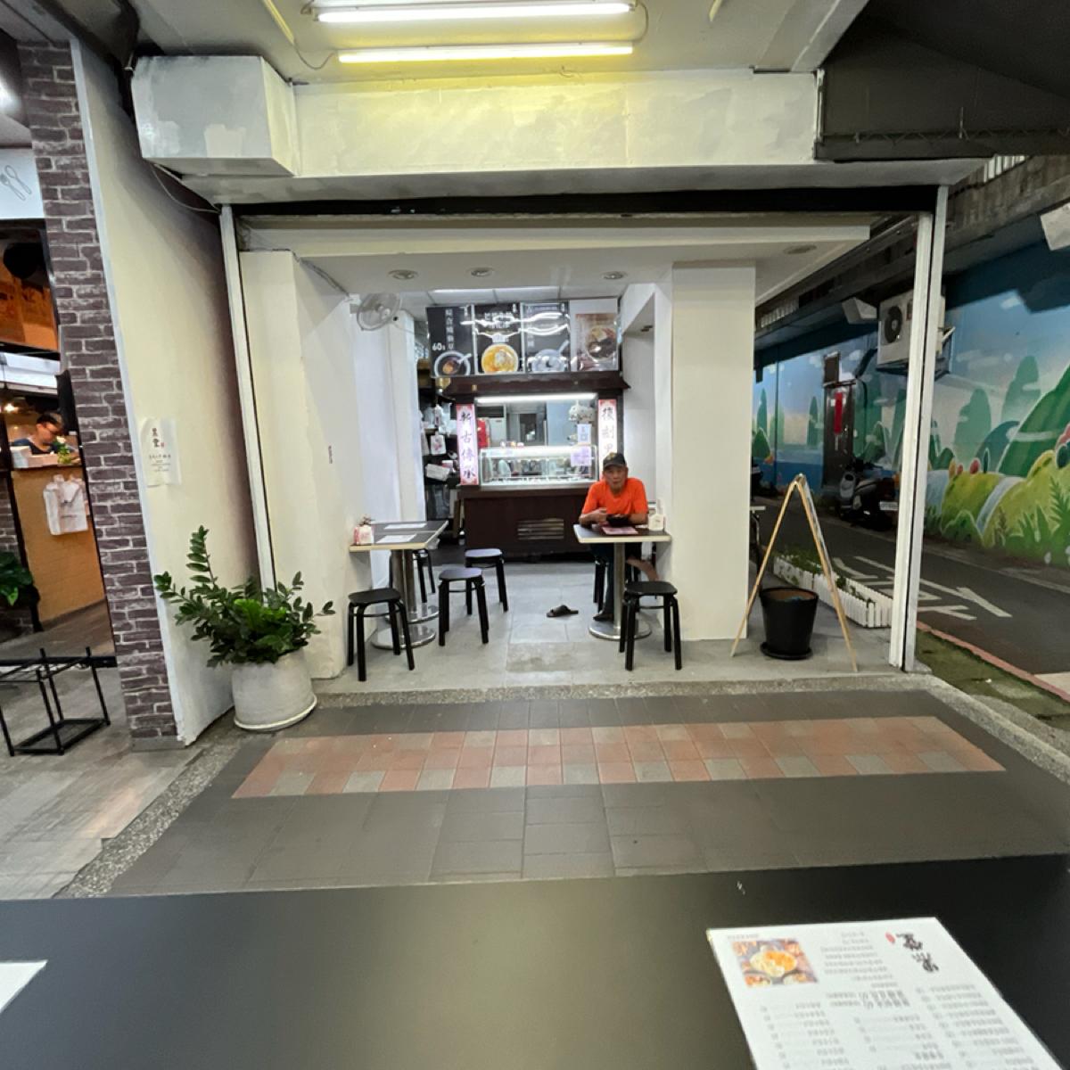 Featured Image 1