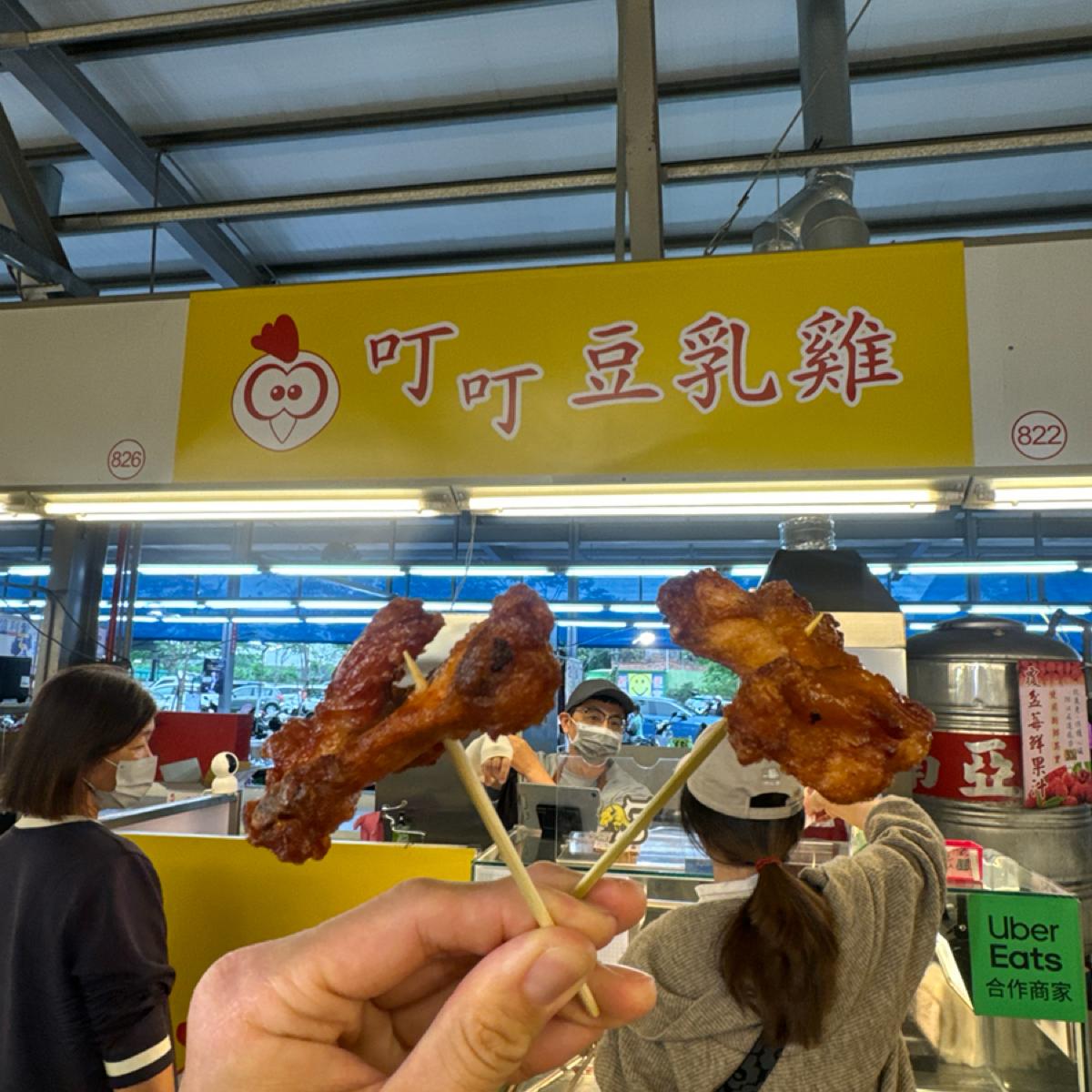 Featured Image 3