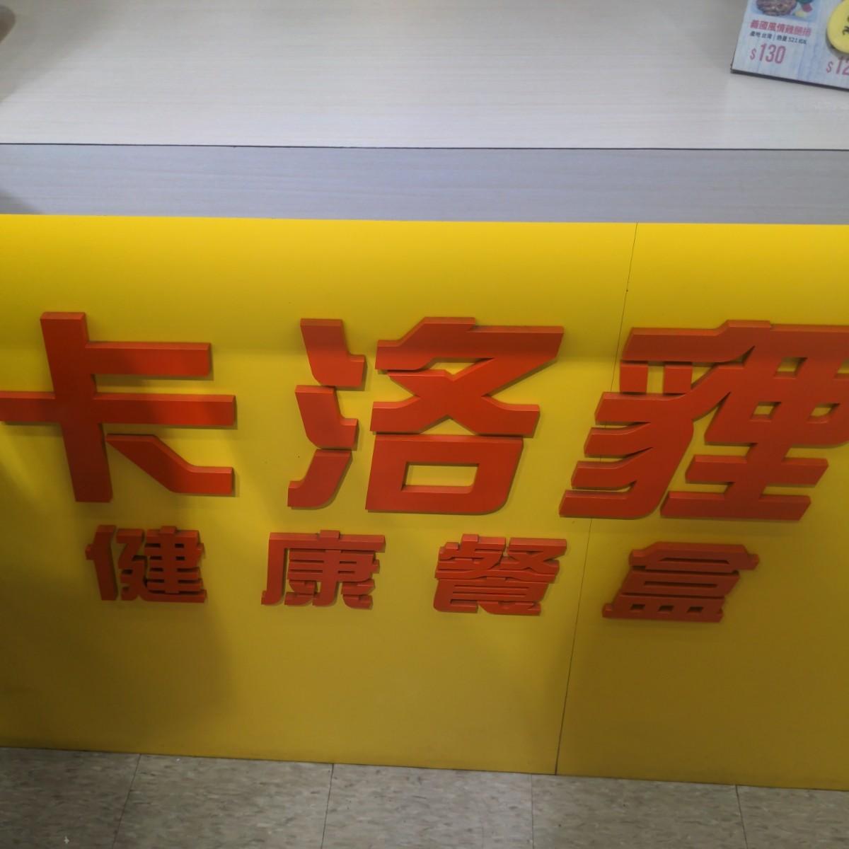 Featured Image 2