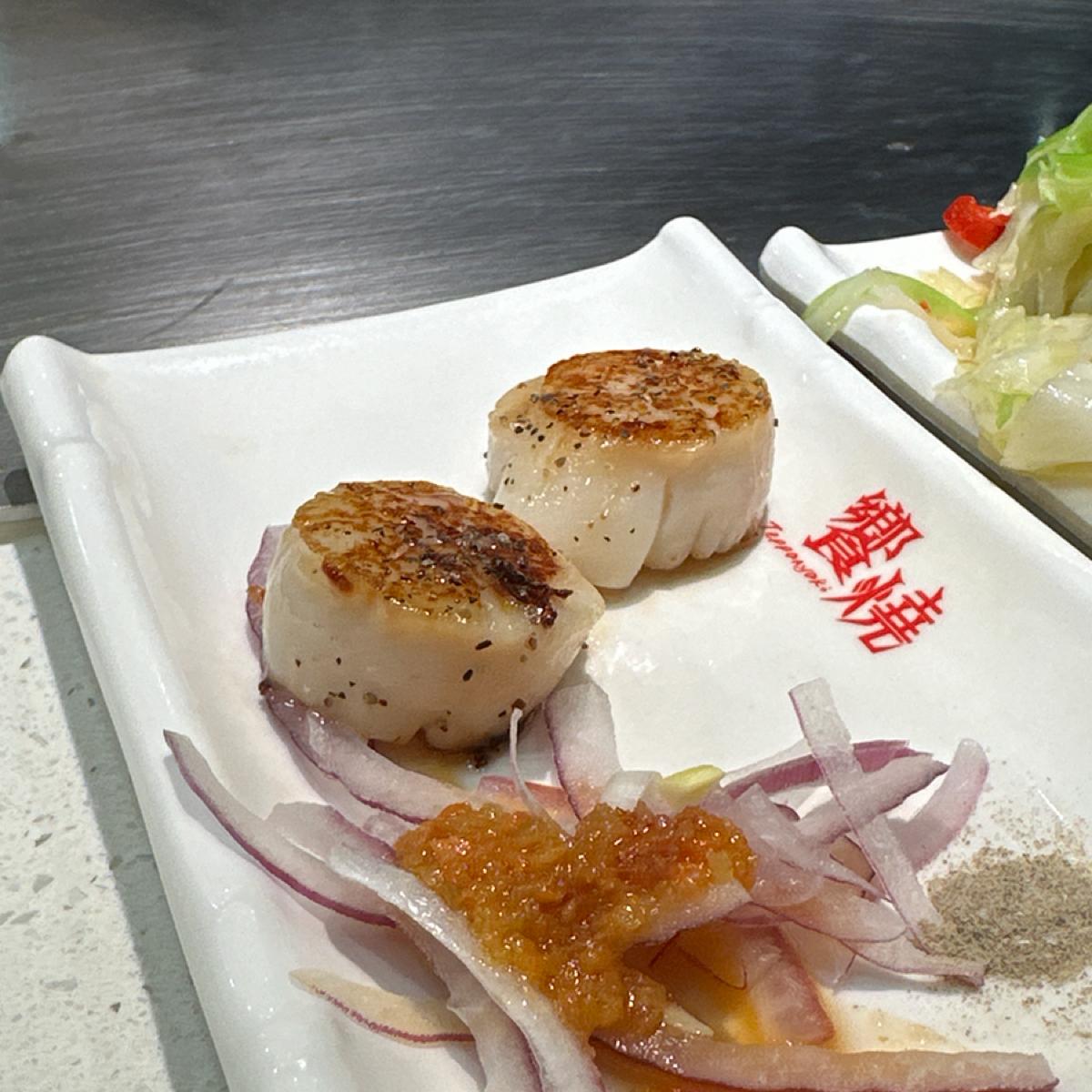 Featured Image 2