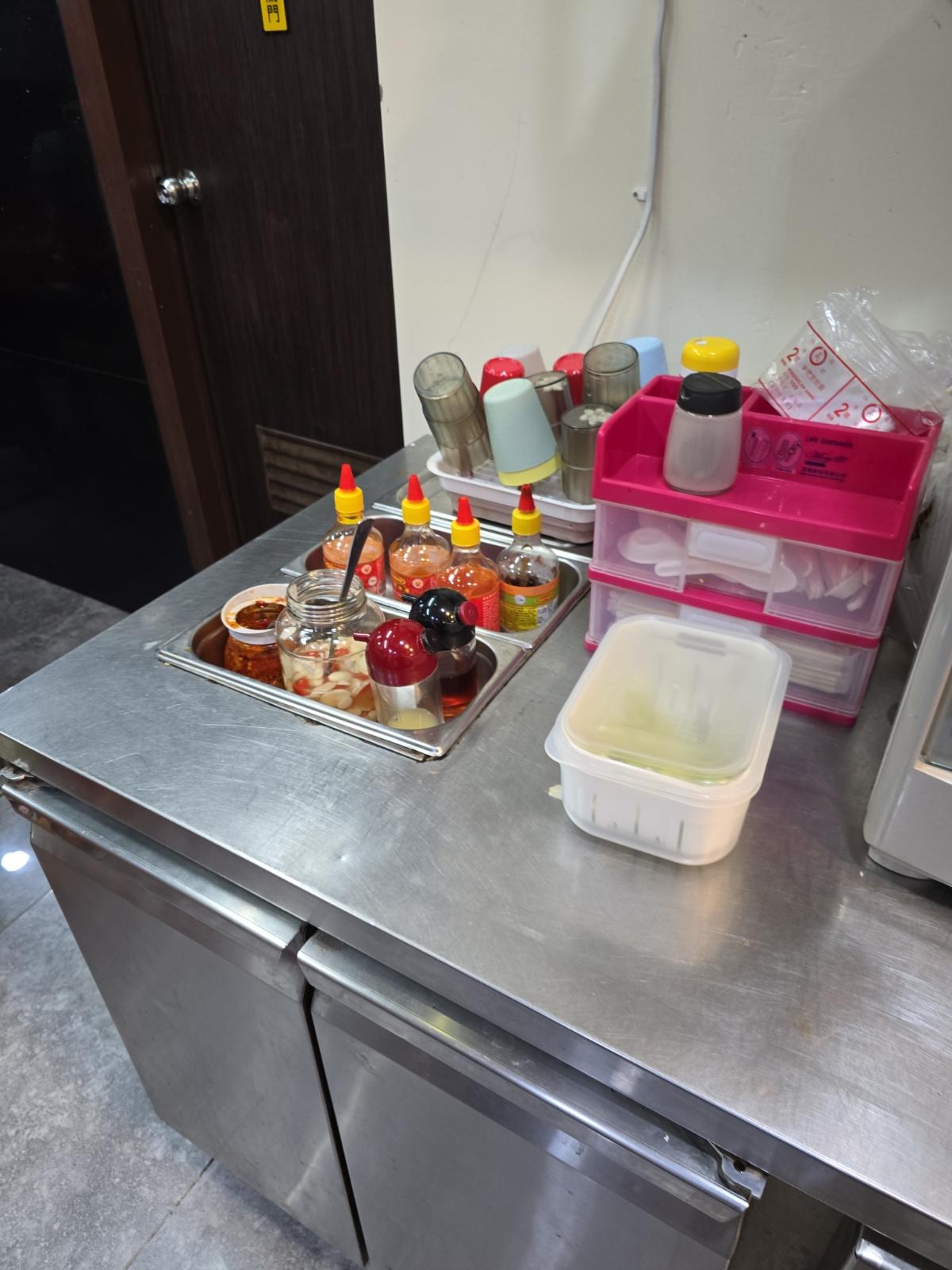 醬料吧