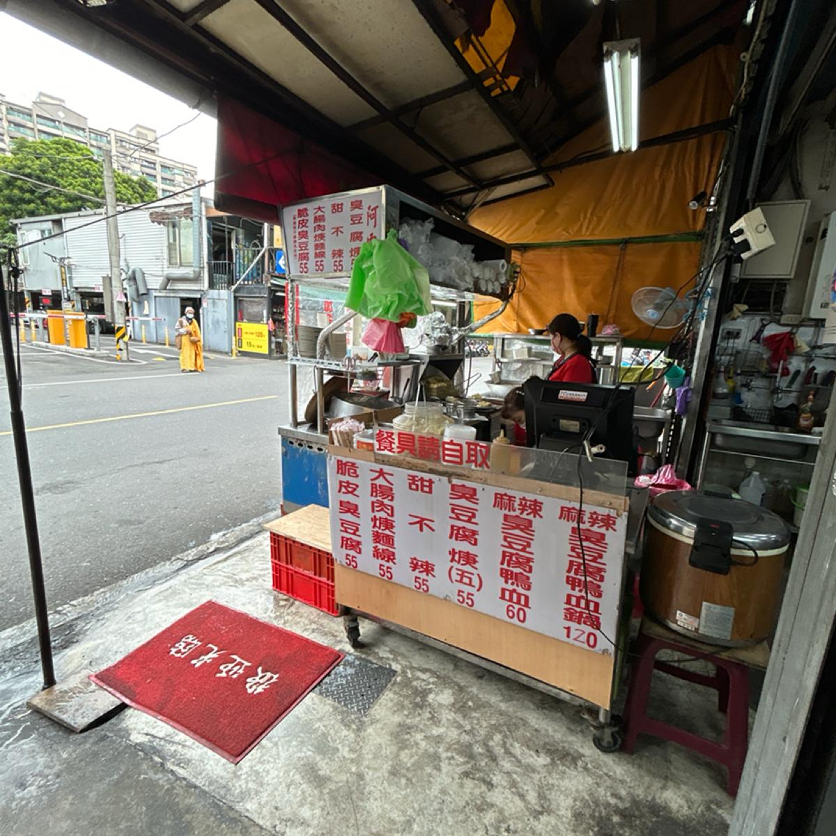 Featured Image 1