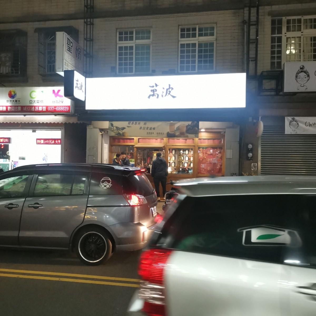 Featured Image 1