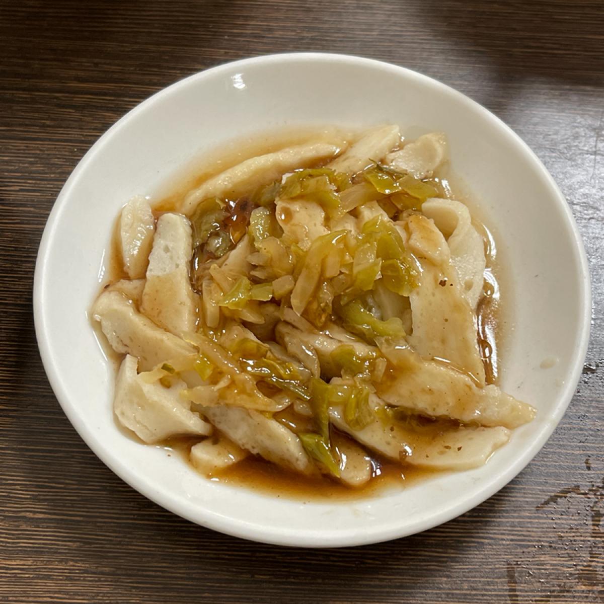 Featured Image 2