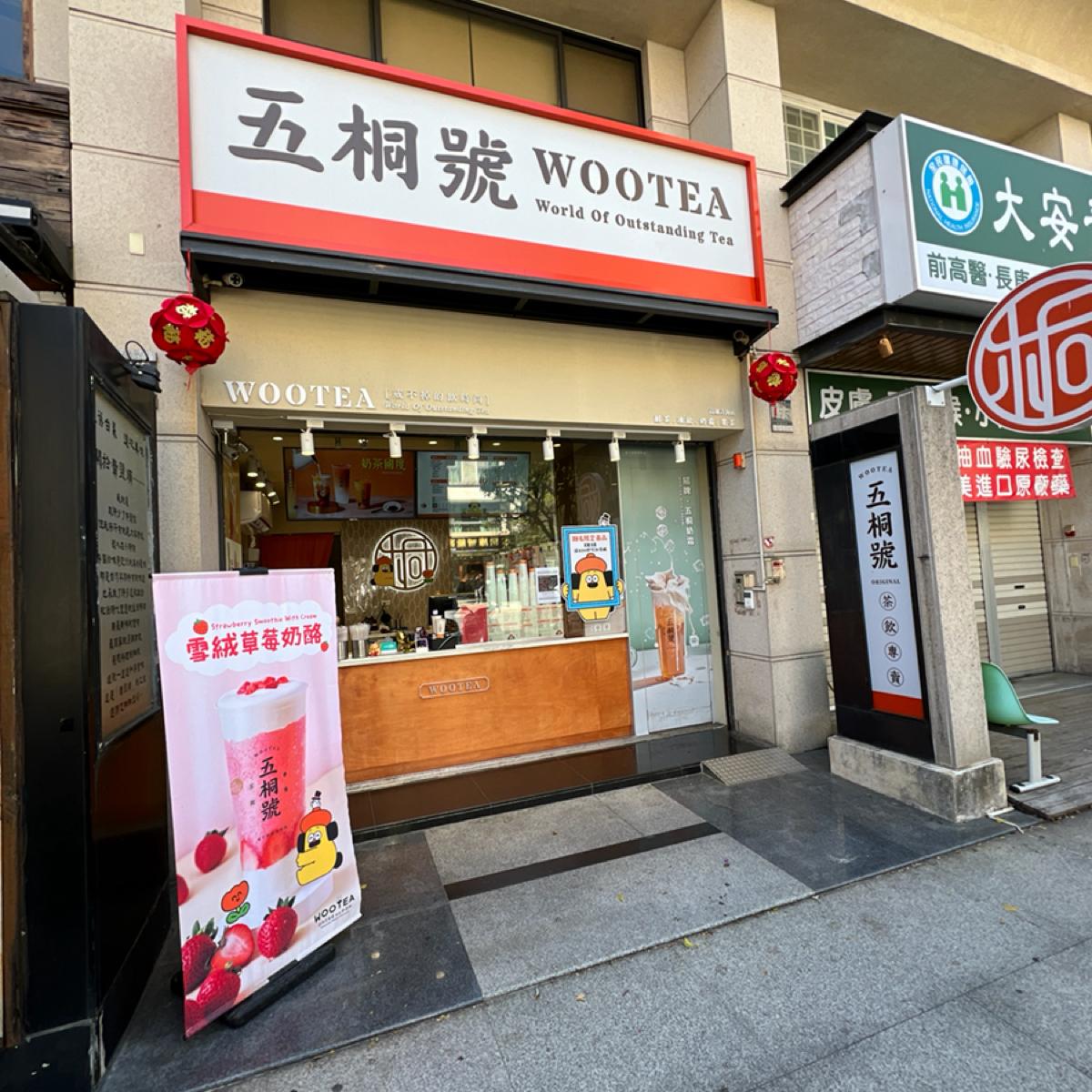 Featured Image 1