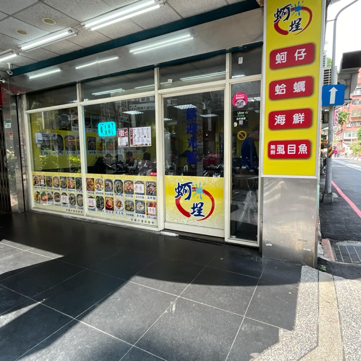 Featured Image 1