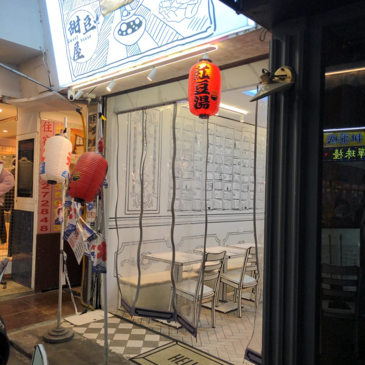 Featured Image 2