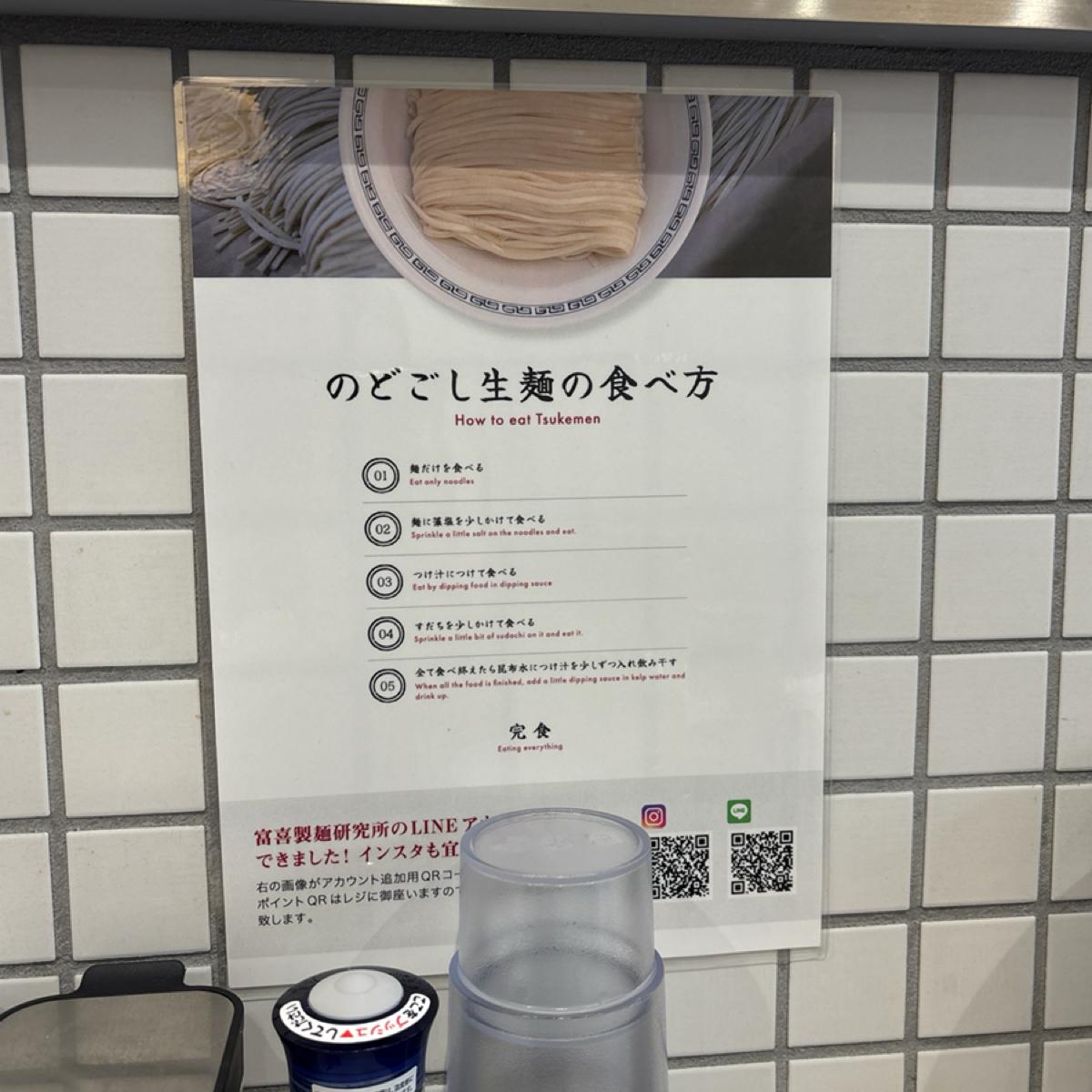 Featured Image 3
