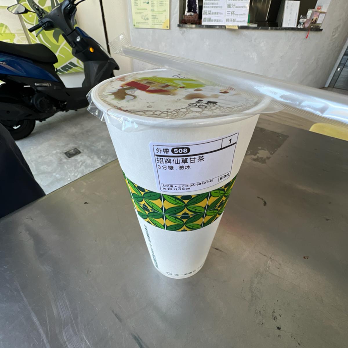 Featured Image 1