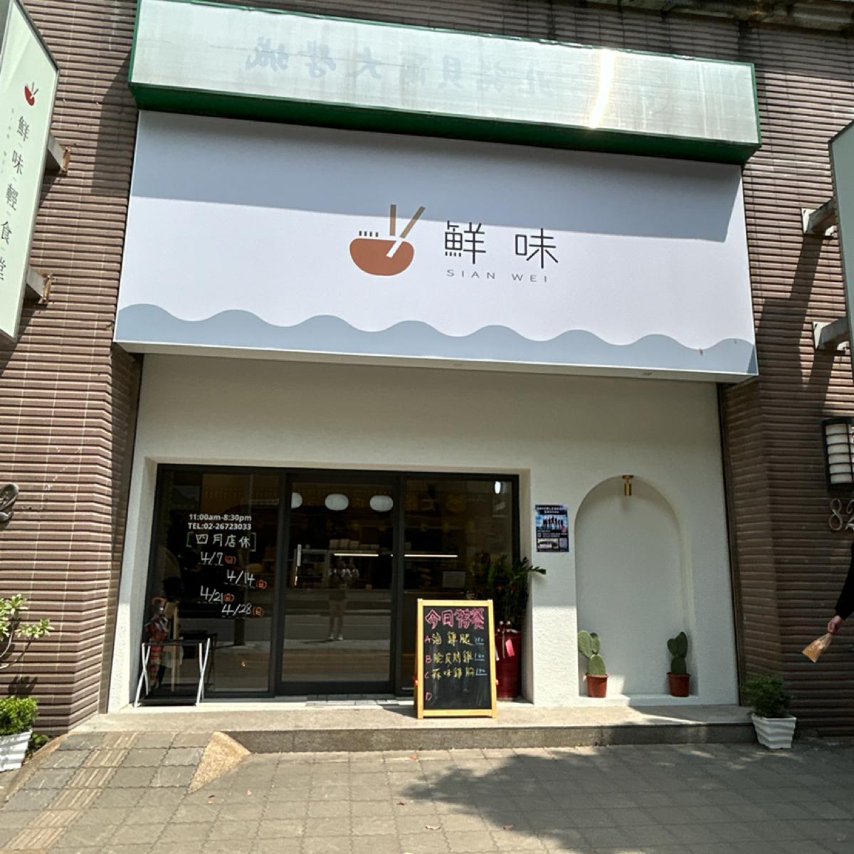 Featured Image 1