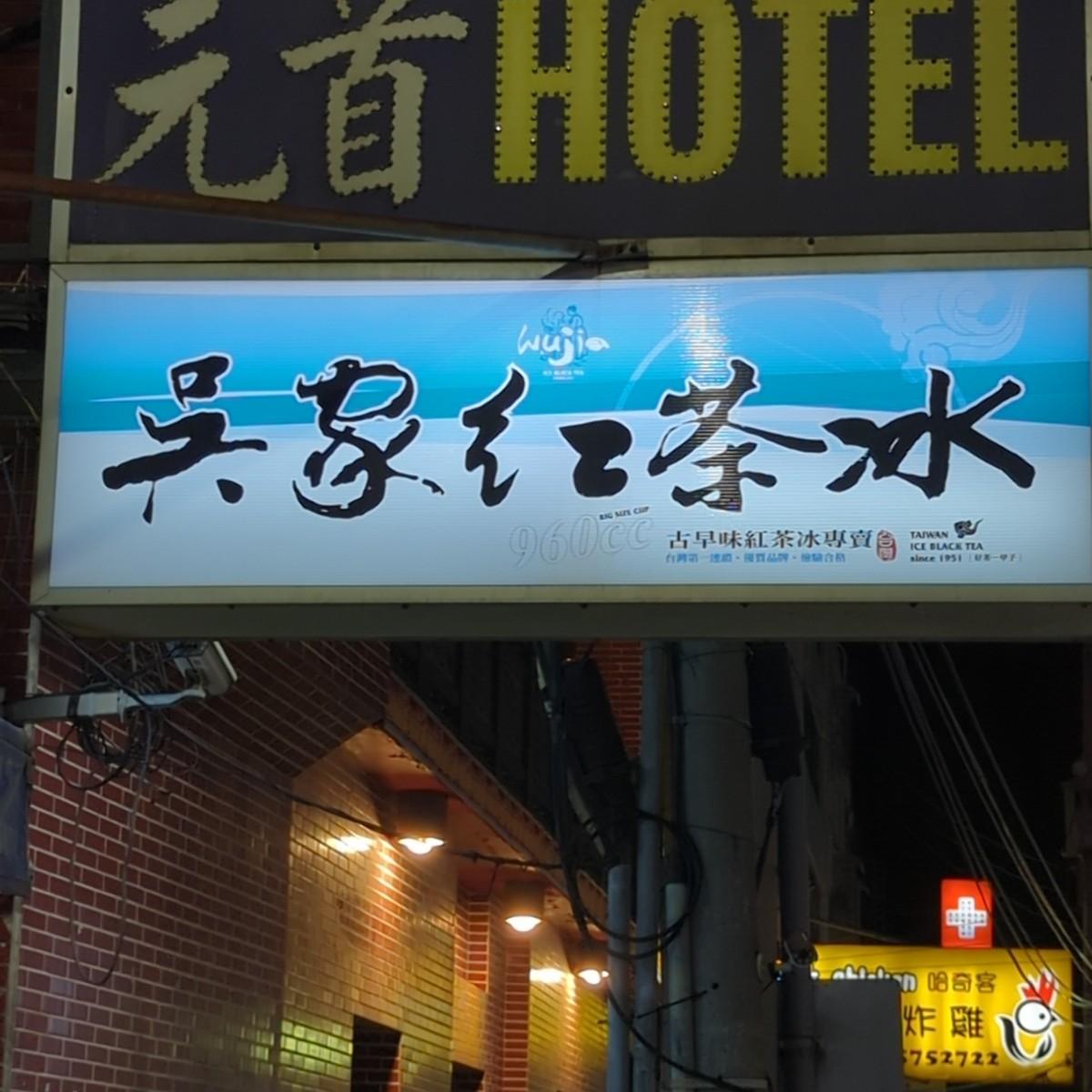 Featured Image 1