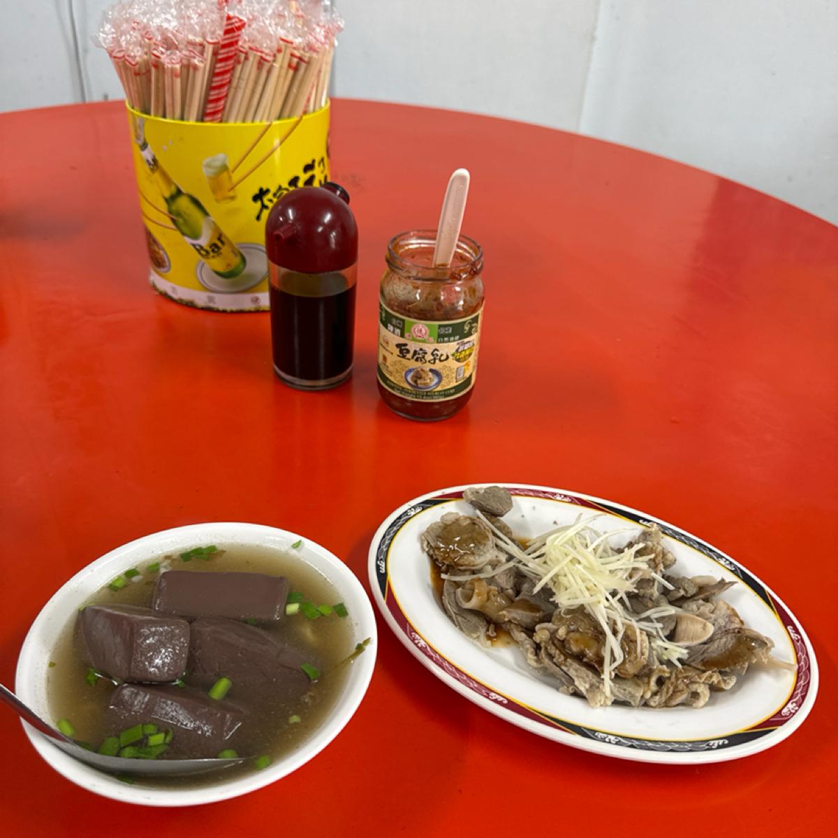 Featured Image 1