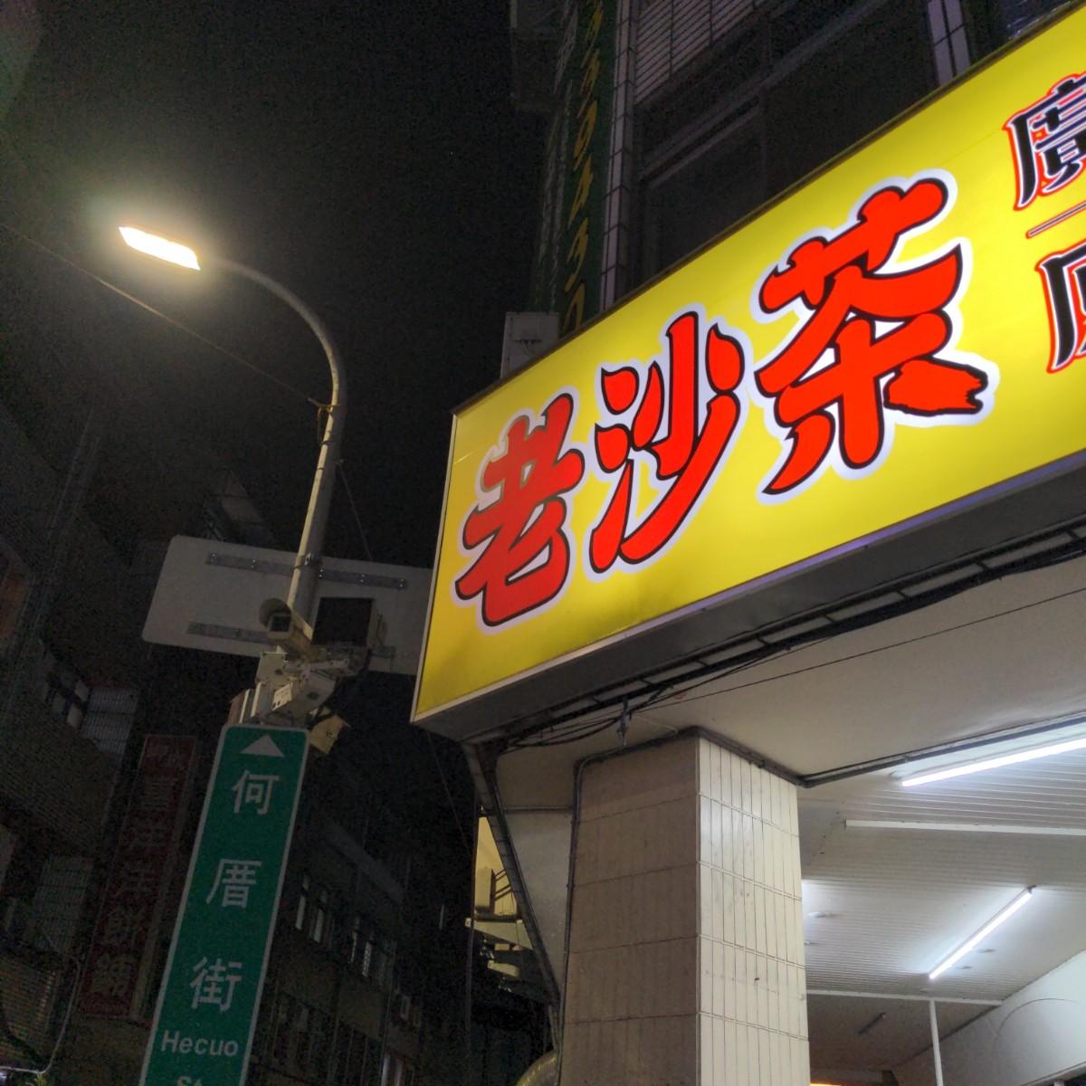 Featured Image 2