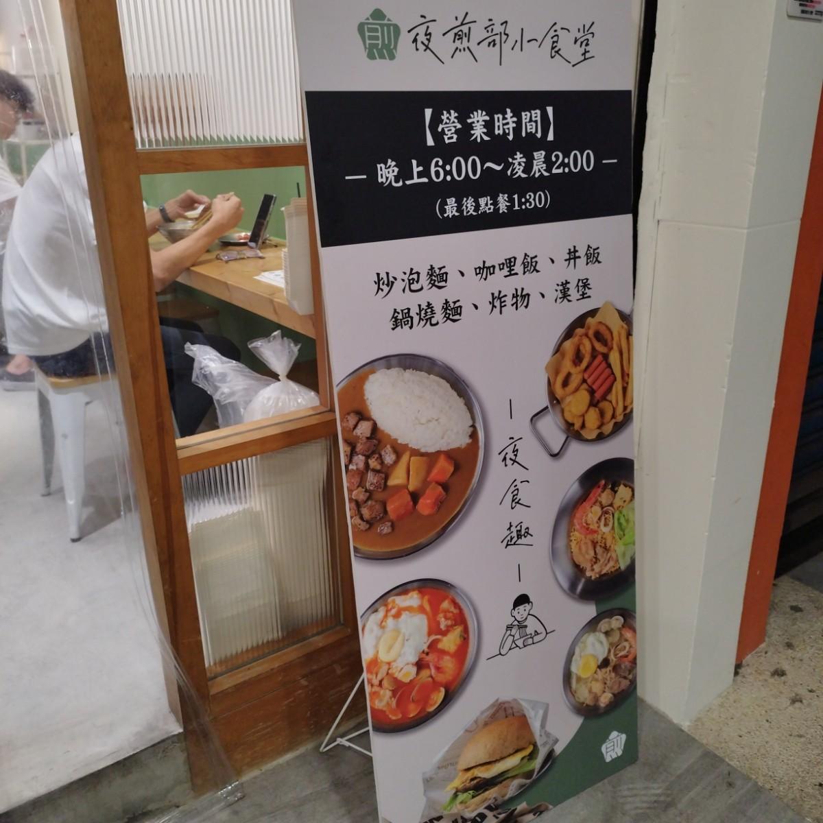 Featured Image 2