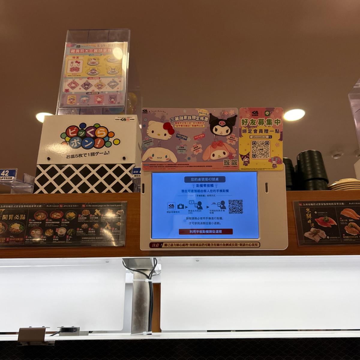 Featured Image 1