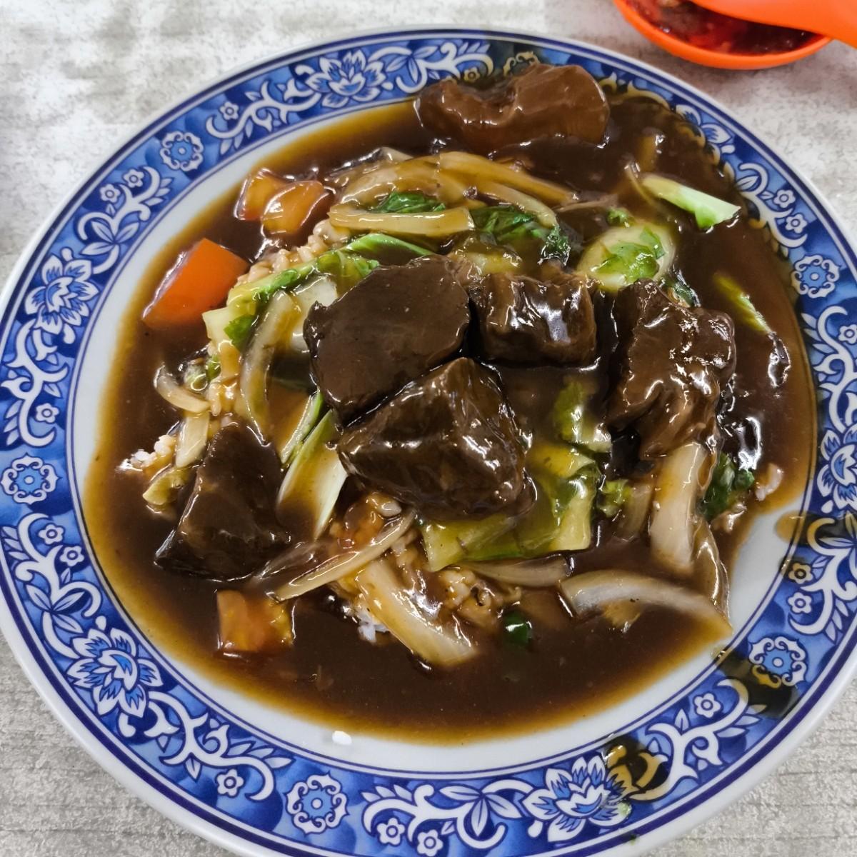 牛肉燴飯