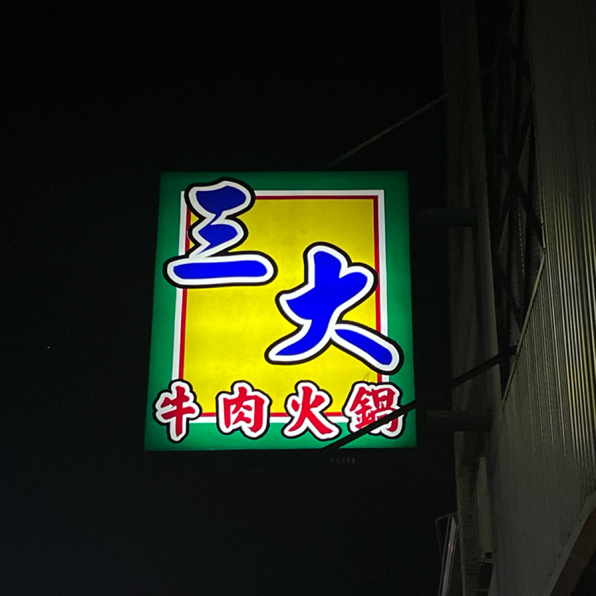 Featured Image 1