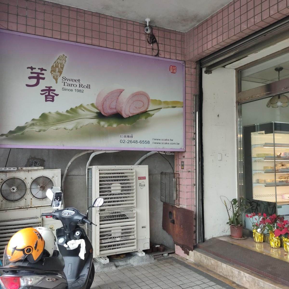 Featured Image 2