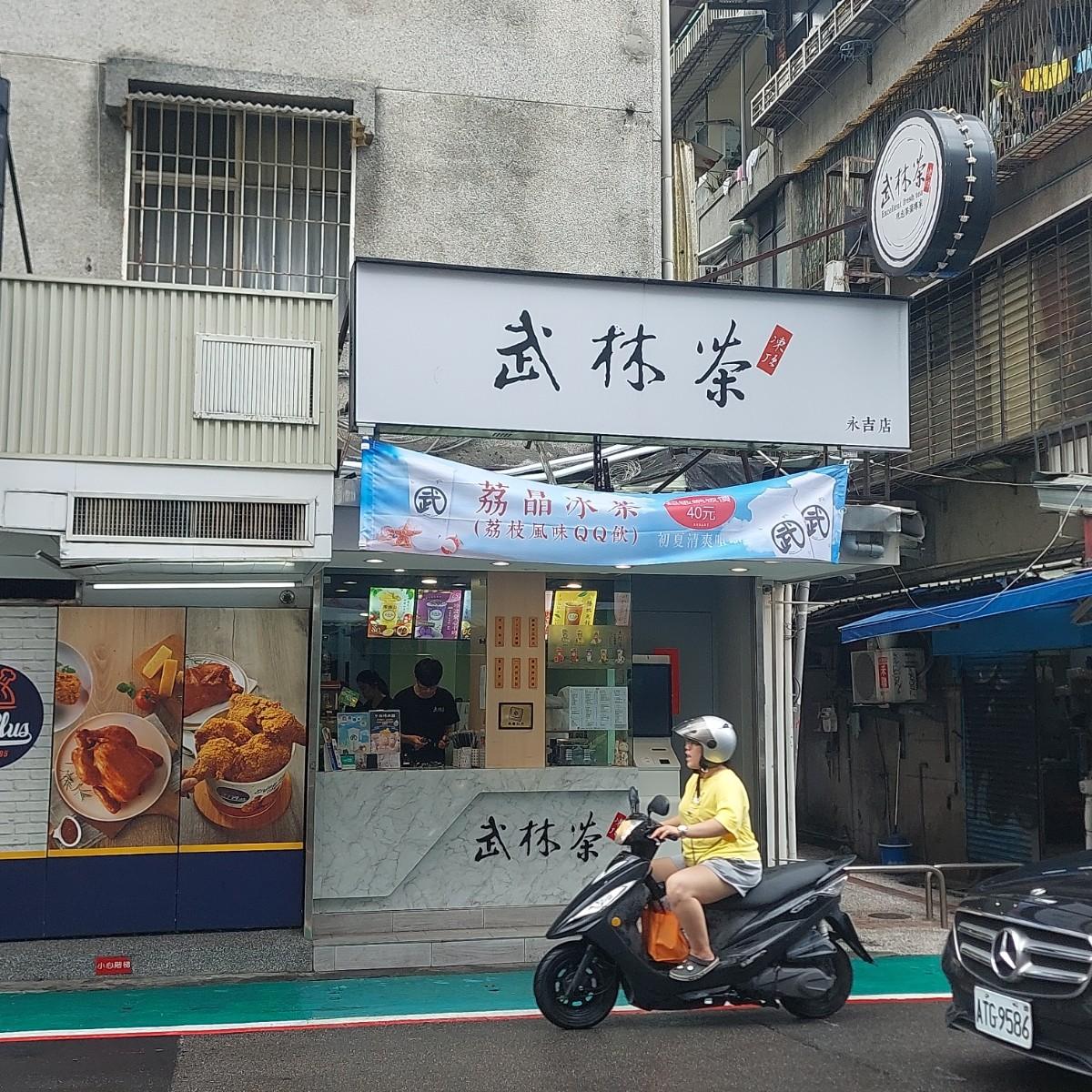 Featured Image 2