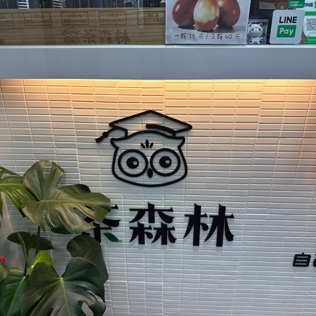 Featured Image 3