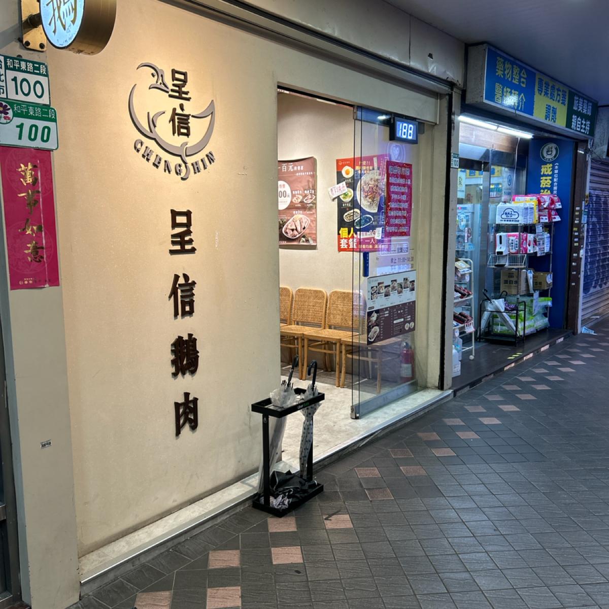 Featured Image 1
