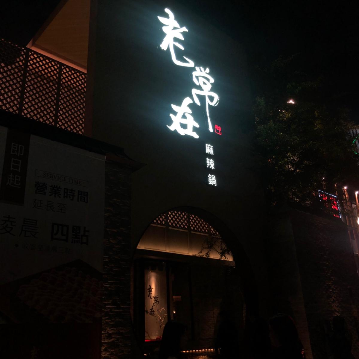 Featured Image 2