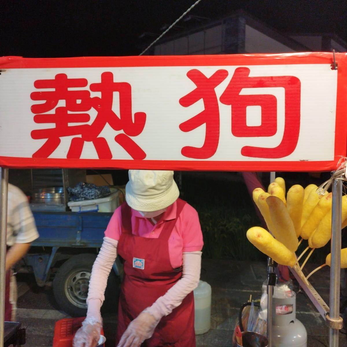 Featured Image 2