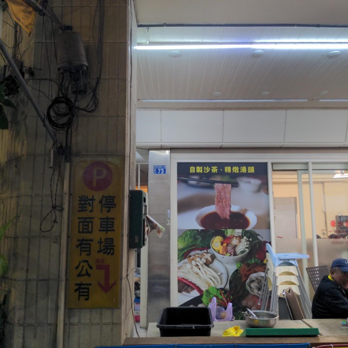 Featured Image 1