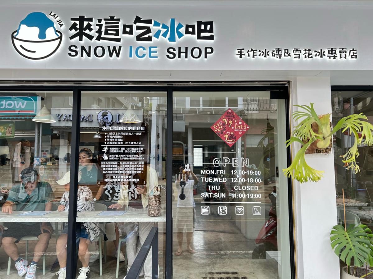 Featured Image 3