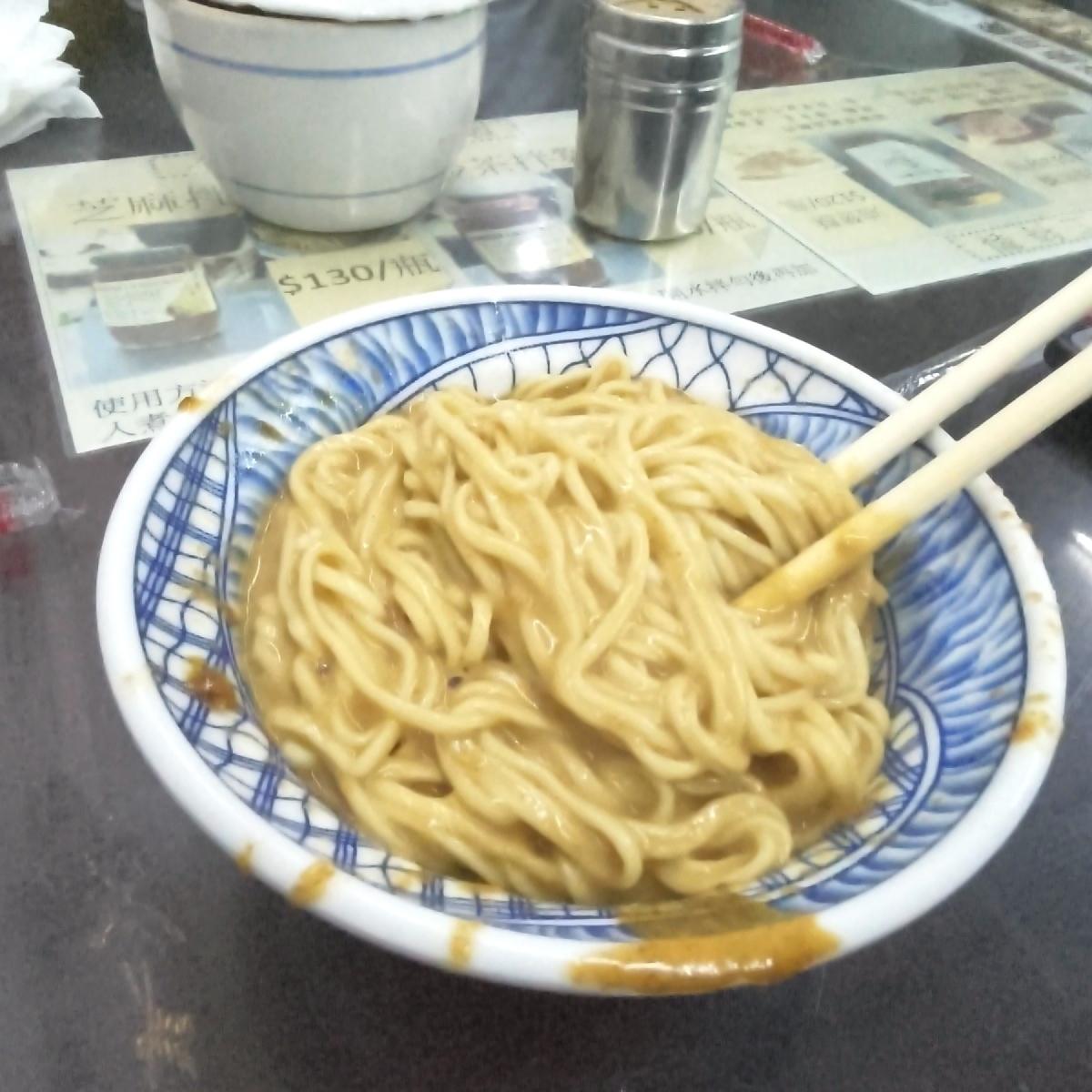Featured Image 2
