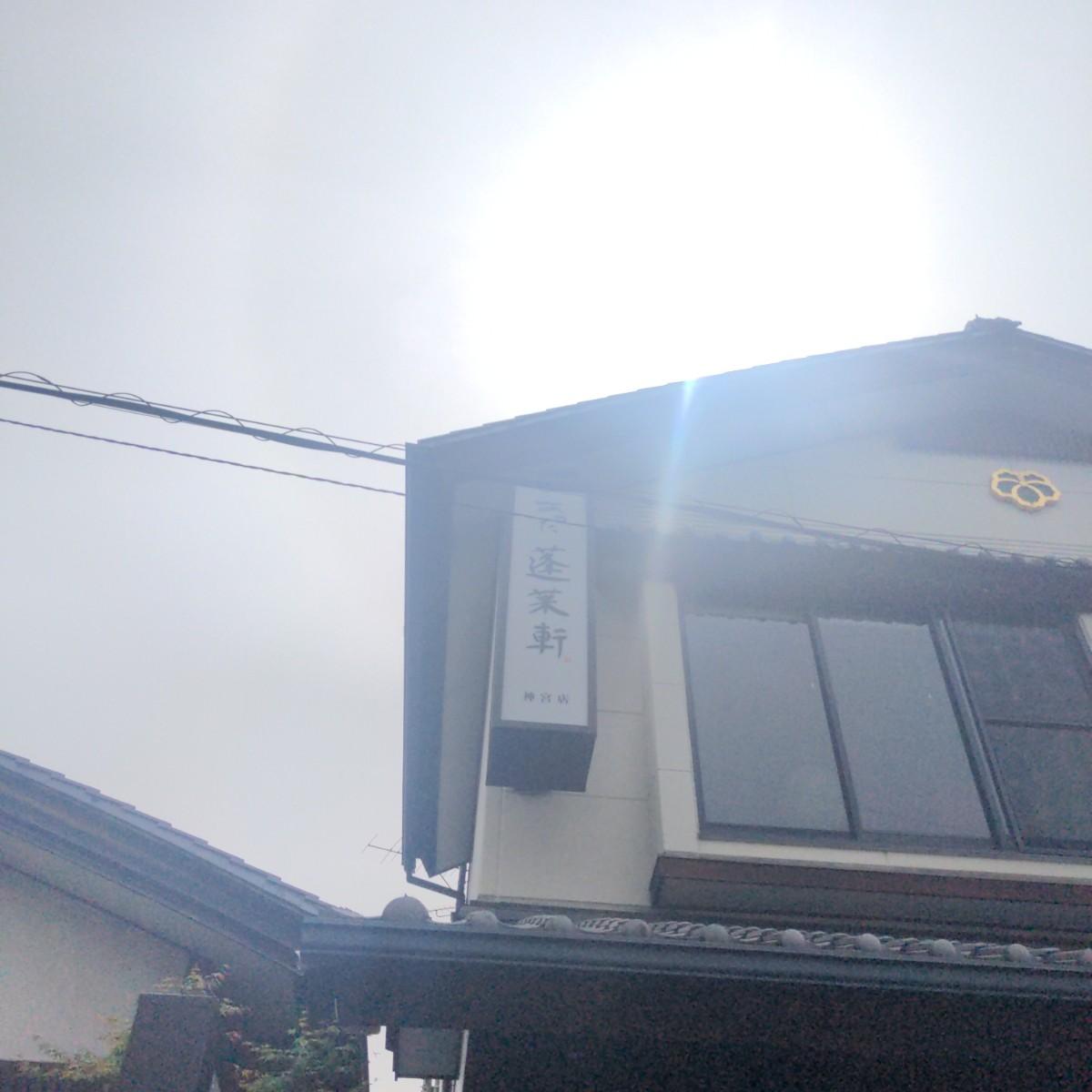 Featured Image 2