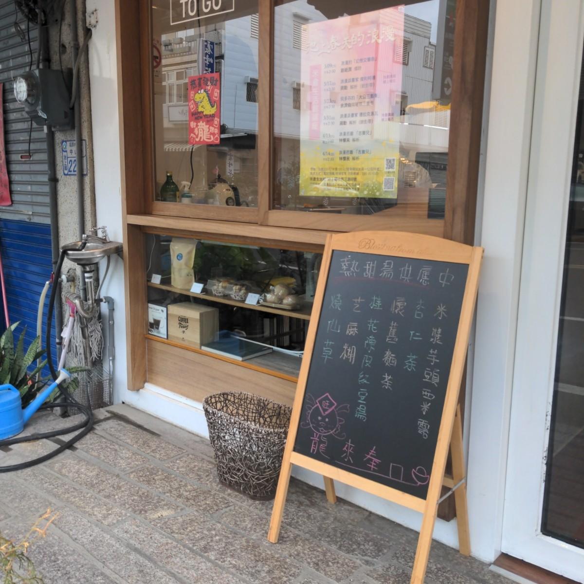 Featured Image 2