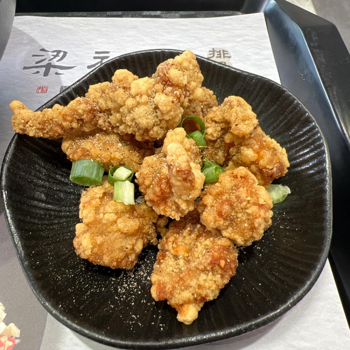 雞塊