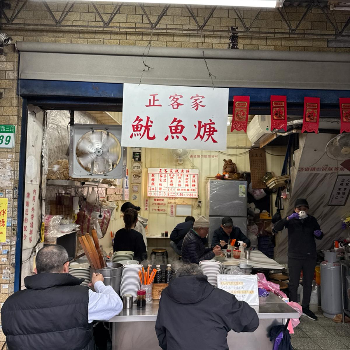 Featured Image 1