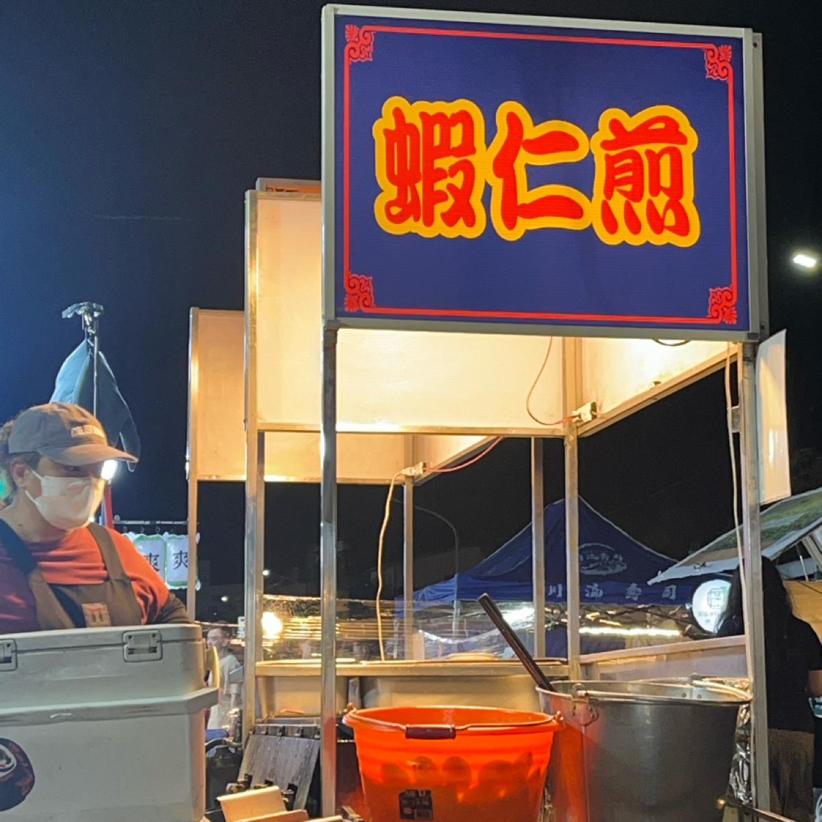 Featured Image 3