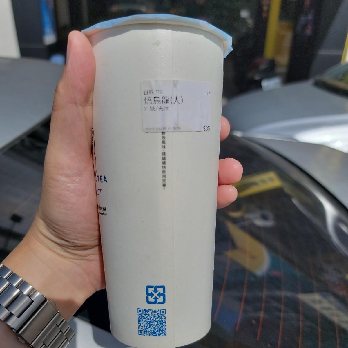Featured Image 1