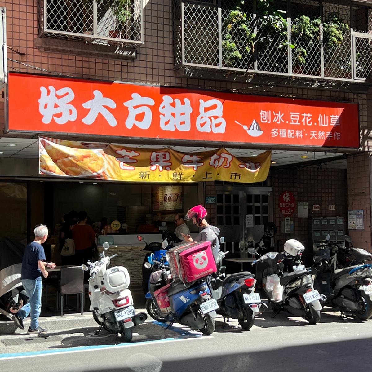 Featured Image 2