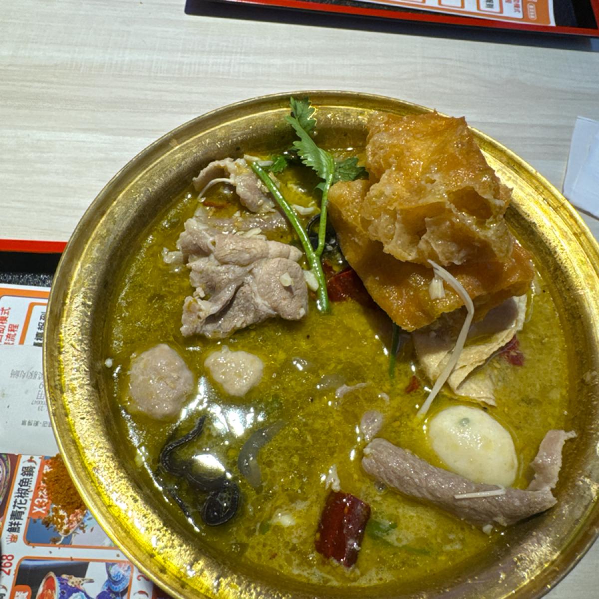Featured Image 1