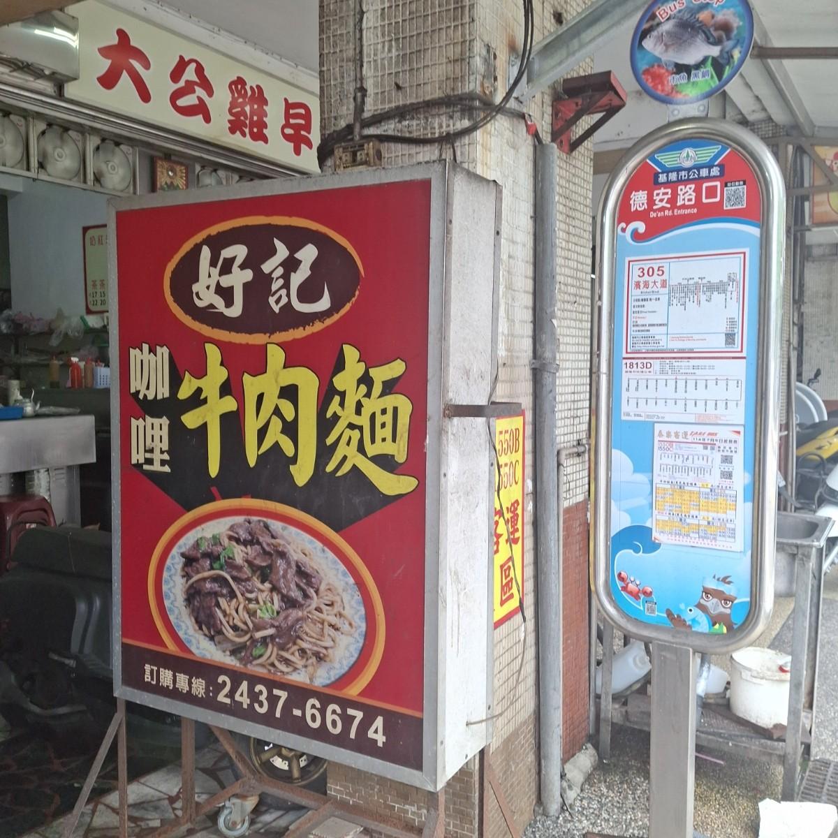 Featured Image 1