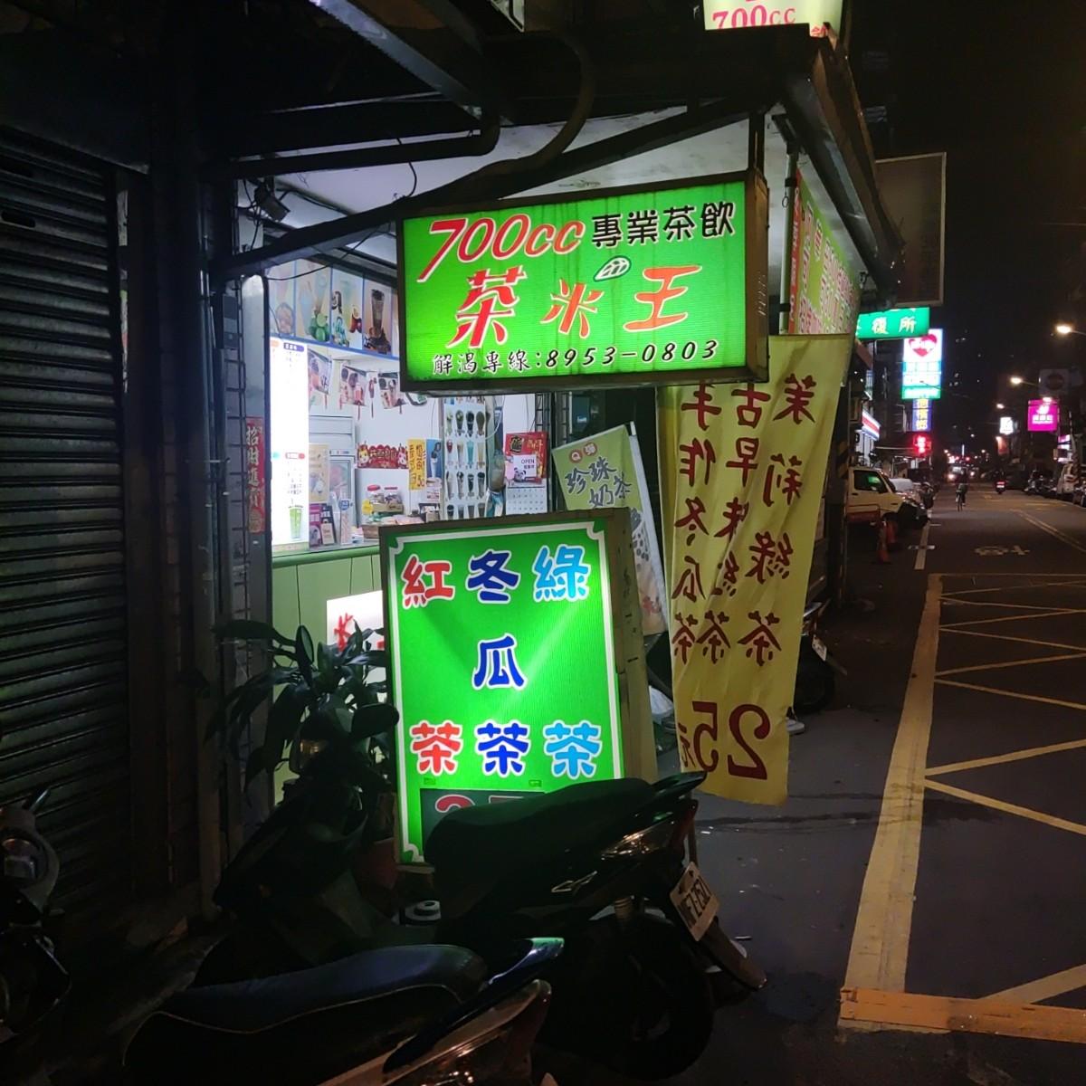 Featured Image 1