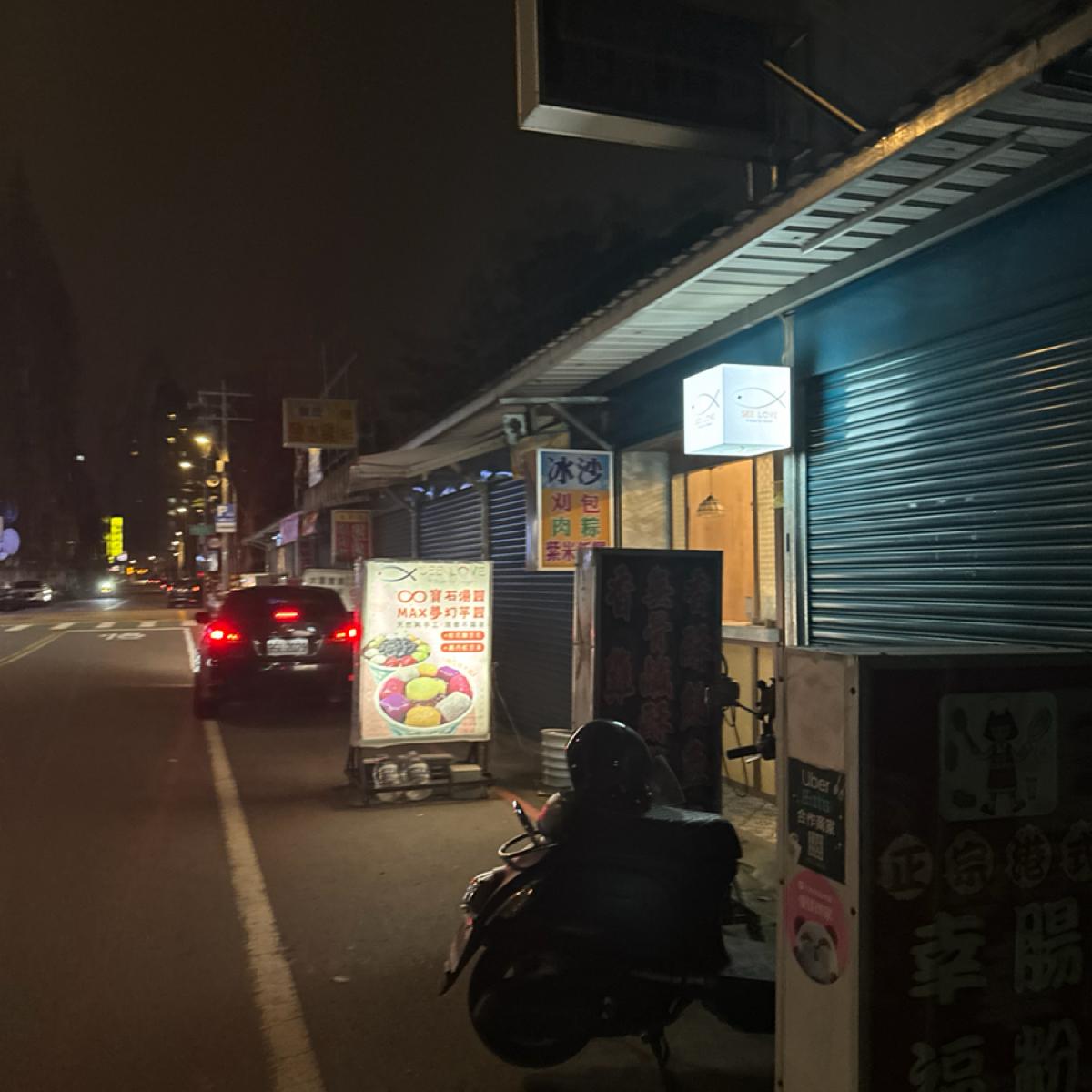 Featured Image 1