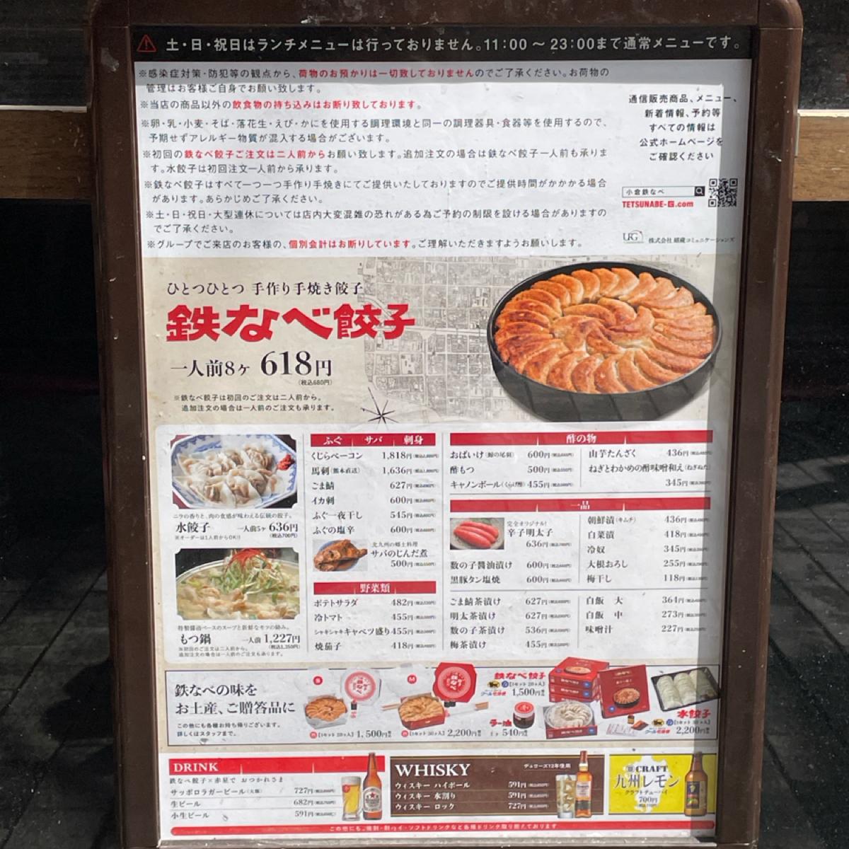 Featured Image 1
