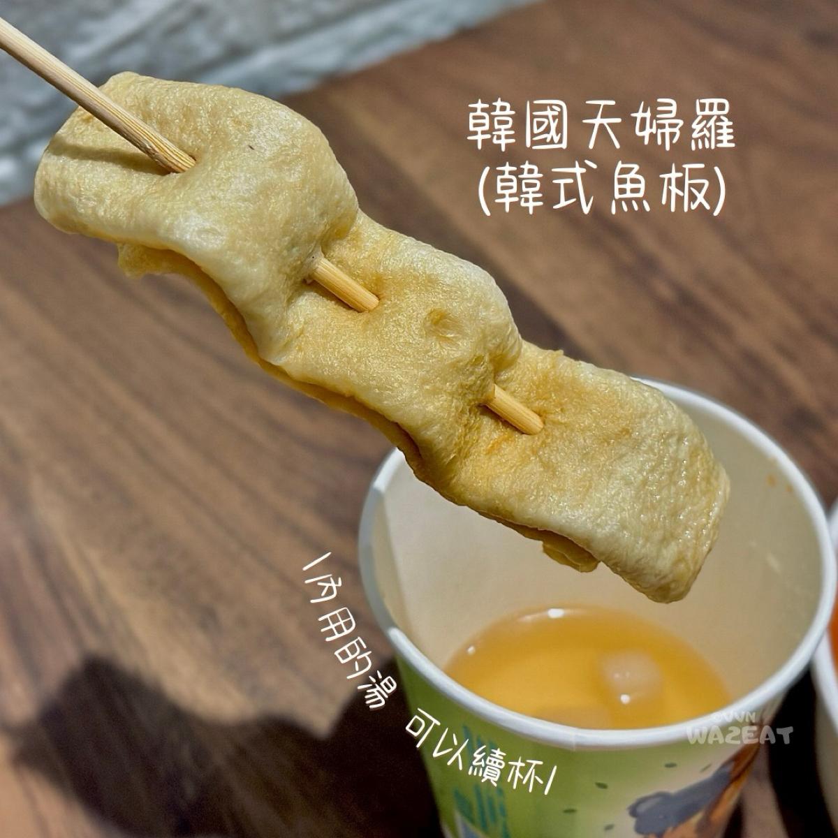 Featured Image 2