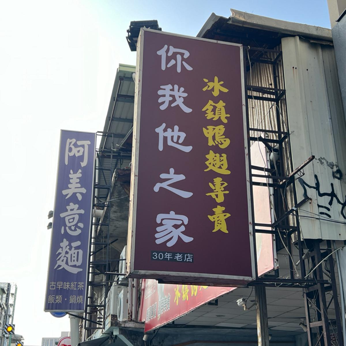 Featured Image 3